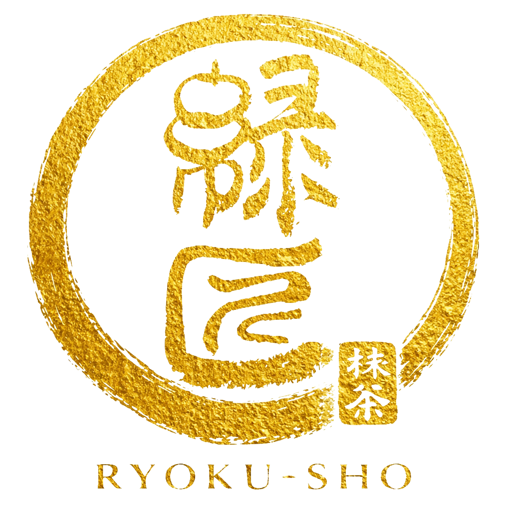 緑匠